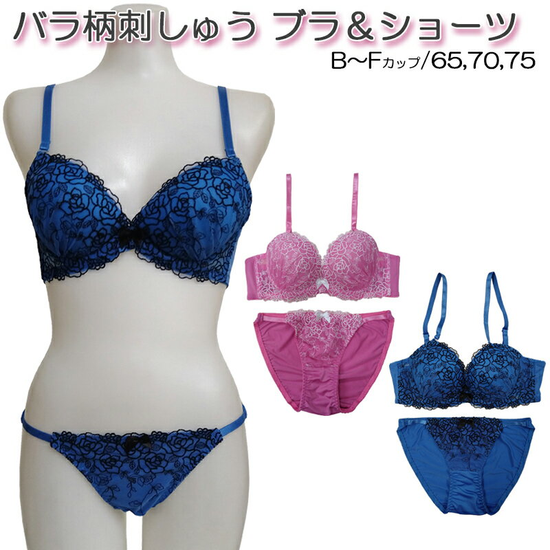 �Х�ɤ��夦�֥饸�㡼�����硼�� �֥� �֥饸�㡼 ���硼�� ���å� �֥饻�å� �֥饸�㡼���硼�� �֥饸�㡼���å� ��B65/B70/B75/C65/C70...