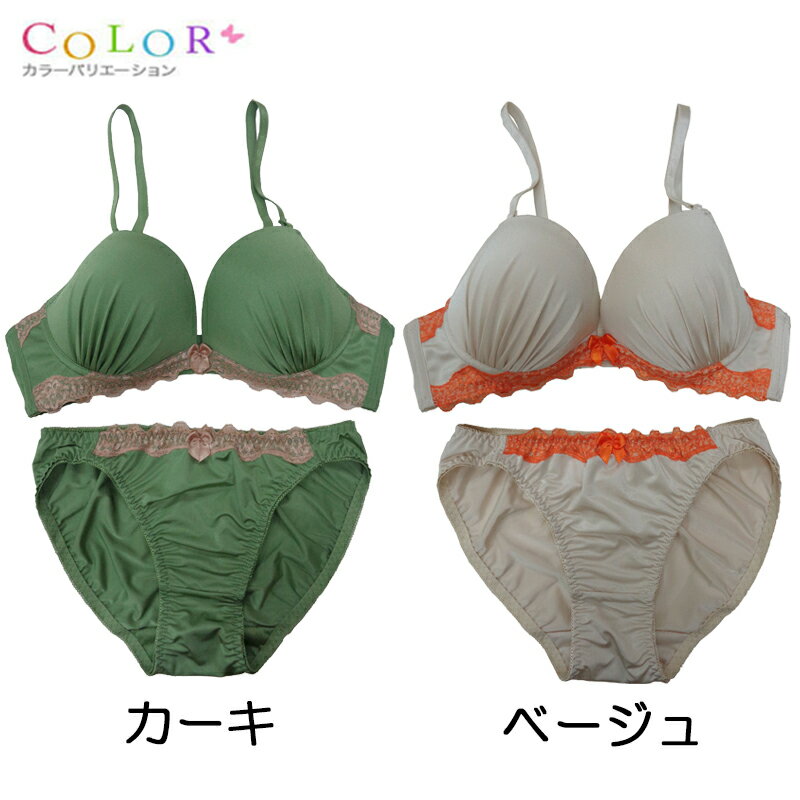 ノンワイヤーブラ ノンワイヤー ブラ ブラジャ...の紹介画像2