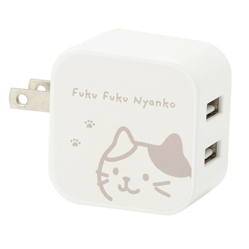 Fuku Fuku Nyanko (フクフクニャンコ) ACアダプタ スマホ スマートフォン USB 充電器 急速充電 Android アンドロイド iPhone 猫 ねこ ネコ かわいい 【メール便送料無料】 Fuku Fuku Nyanko (フクフクニャンコ) ACアダプタ スマホ スマートフォン USB 充電器 急速充電 Android アンドロイド iPhone 猫 ねこ ネコ かわいい 【メール便送料無料】