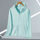 【Rakuten Fashion THE SALE】【メール便 送料無料】 UVカットパーカー 紫外線からお肌を守るシンプルパーカー パーカー UV ラッシュガ...