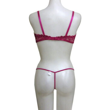 【メール便送料無料】 セクシーカップレスブラジャー&Tバックショーツセット 【カップレスブラ】 【上下セット】 【Tバック】 【セクシーランジェリー】