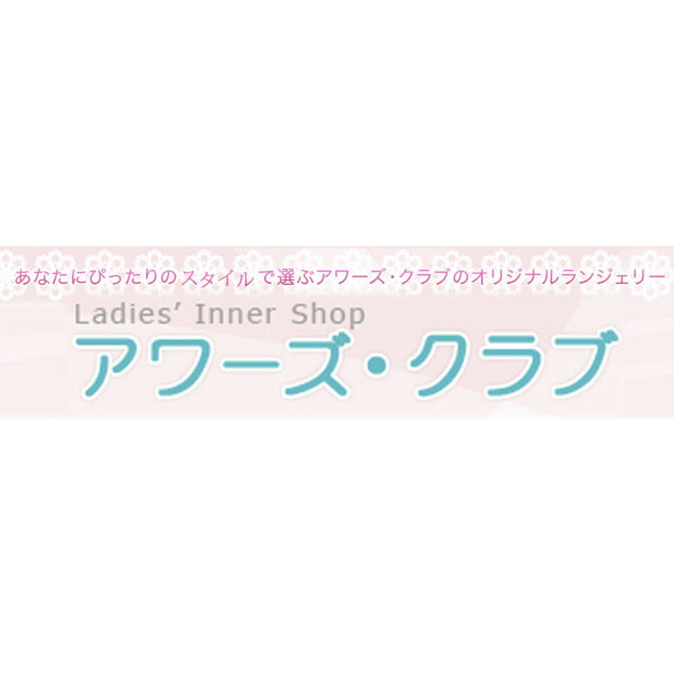 Shop icon