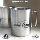 名入れ マグカップ ステンレス 淡路島 デザイナー アウトドア キャンプ お祝い 記念 贈り物 卒業 サークル チーム