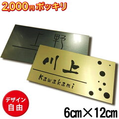 https://thumbnail.image.rakuten.co.jp/@0_mall/awaji-ds/cabinet/hyousatsu/1000/imgrc0088233633.jpg