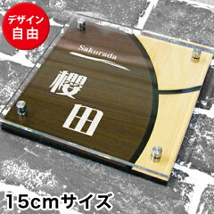 https://thumbnail.image.rakuten.co.jp/@0_mall/awaji-ds/cabinet/hyousatsu/aclpeaplus/imgrc0080656043n.jpg