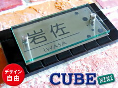 https://thumbnail.image.rakuten.co.jp/@0_mall/awaji-ds/cabinet/hyousatsu/cube/img60152776.jpg