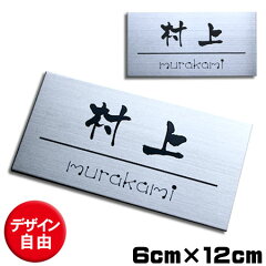 https://thumbnail.image.rakuten.co.jp/@0_mall/awaji-ds/cabinet/hyousatsu/onlyone/stenles-top-60-120.jpg