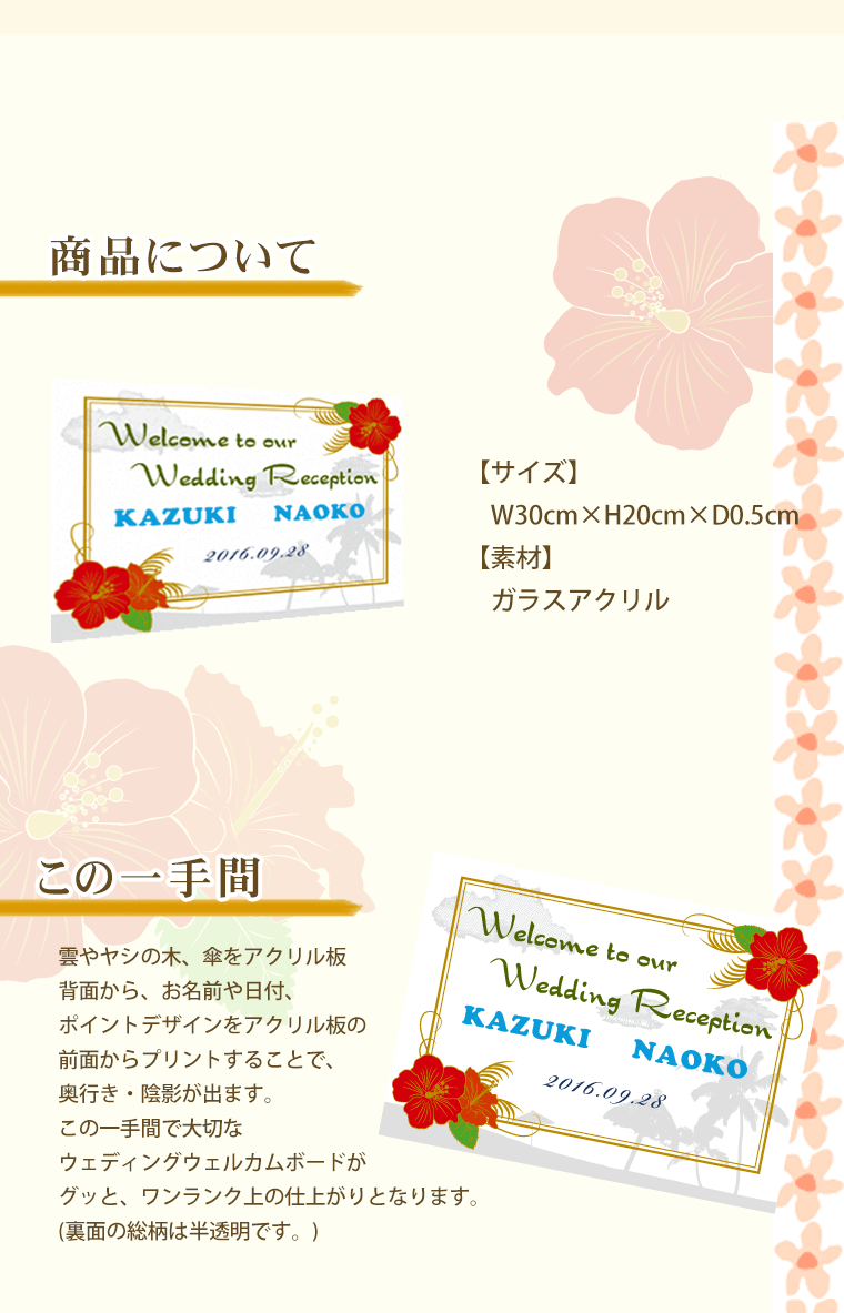 菅公工業 本式金封 金銀10本 寿 202