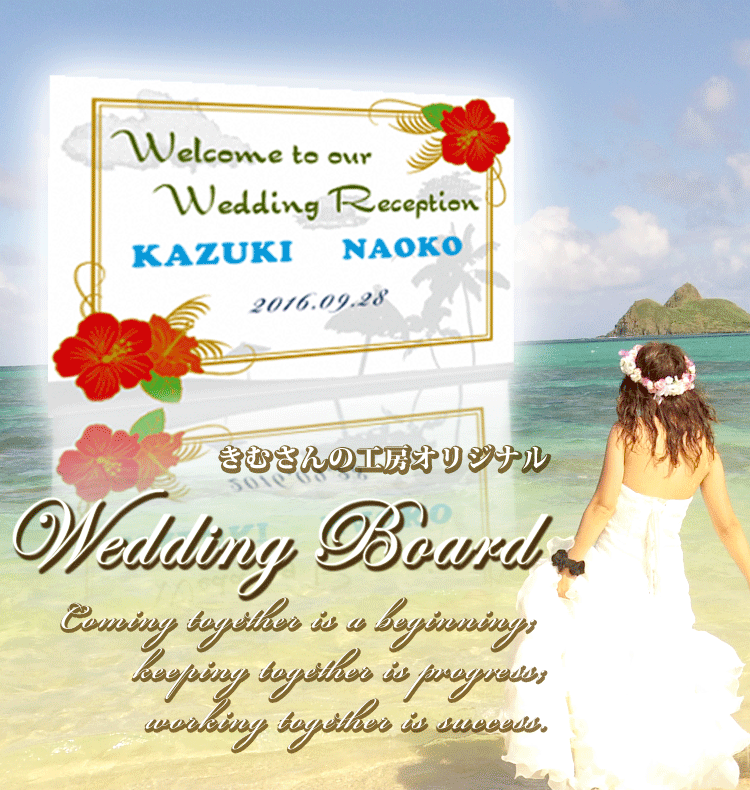 菅公工業 本式金封 金銀10本 寿 202