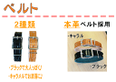 ネームタグ チェック柄 可愛い柄 チェックデザイン 市松模様 切文字 切り抜き オリジナルキーホルダー ゴルフ バッグ 旅行 スーツケース 名札 名入れ ネームプレート 3