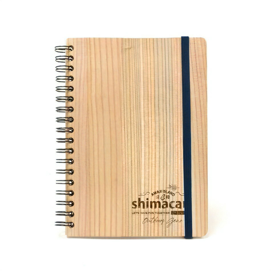 Rakuten - 名入れ 栞 木製 ノート 天然木 杉 合板 贈り物 ノベルティ 記念品 配り物 粗品 オリジナル 彫刻 卒業記念 入社記念 還暦祝い 成人祝い 誕生日 お祝い 名刺