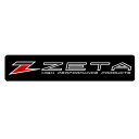 ZETA ジータ PIVOT Bレバー CP 3F DR250R/DRZ400S