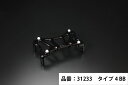 Gcraft ジークラフト Gクラフト モンキー 173mmステム用スタビライザータイプ4 BB