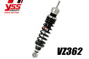 ●メーカー品番：117-6204300●メーカー：YSS ワイエスエス●商品名：【VZシリーズ】 VZ362 R1200GS Adv '04- リアサスペンション●JANコード：4589641178966●適合車種：YSS サスペンション※画像は代表車種のものです。実際の商品とは形状が異なる場合がございます。 ※メーカー都合により商品の仕様変更がある場合がございます。ご了承ください。■YSSとは 　YSSは「Your Supreme Suspension」(あなたにとって最高のサスペンション)の頭文字を取って、1983年にタイランドで設立したオートバイのサスペンションメーカーです。 　YSSでは徹底した品質管理はもとより、最高水準の材料だけを厳選し、それらを全て自社で加工し組み立てます。 1/1000単位で仕上がった芸術的とも言えるそれらのパーツから成る世界最高水準のショックアブソーバーを提供しています。 　高性能でありながらリーズナブルなグレード、また走りを追求した上位グレード、幅広いグレード・車種設定によりシチュエーションを問わずご選択でいただけます。