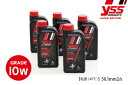 【期間限定おまけ付き!】YSS ワイエスエス YSS FORK FLUID 10 (1LTR)