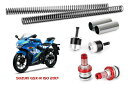 NITRO RACING ナイトロレーシング OHLINS：オーリンズ RWU ExMパッケージ ラジアルマウントキャリパー仕様 GPZ900R KAWASAKI カワサキ フェンダー素材：カーボン / フォークカラー：ブラック / スプリングレート：9.0N/mm / 使用するディスク径：310mm