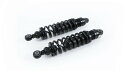 OHLINS オーリンズ S36DR1L Blackline Z系 Z1/Z2 Z900/Z750A Z1000A/Z750D1 Z1000MK2/Z750FX Z1R Z1000J/1000R