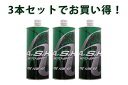 【3本セットでお得！】ASH アッシュ PSE MOTO-SPEC 10W-40 1L x3本 部分エステル化学合成オイル ツーリング/高速走行/街乗り