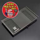 【期間限定おまけ付き!】PMC ピーエムシー ヘックスコアプロテクター ラジエターコアガード ver.ARCHI ブラック Z900RS/CAFE '18~'2...
