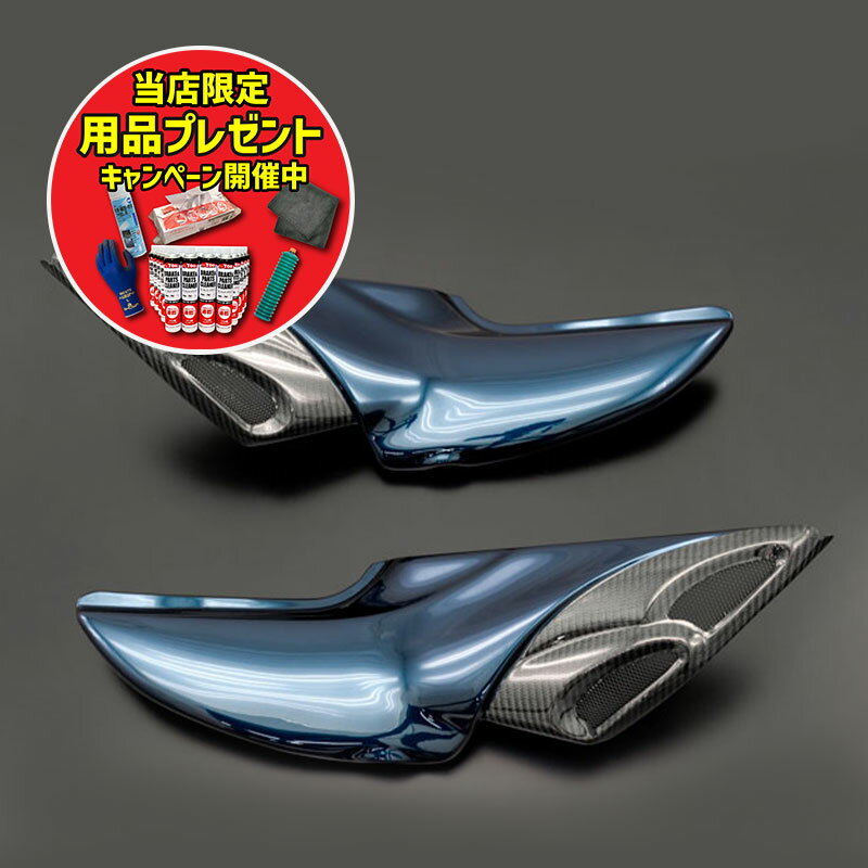 KOYO コーヨー レーシングラジエター タイプS マツダ RX-7 FD3S 1991/10-2002/08 MT 品番：PA060644