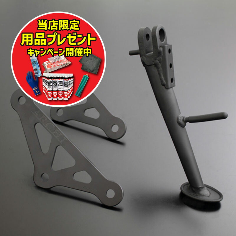 楽天市場】z900rs ローダウン(車用品・バイク用品)の通販 楽天市場】z900rs ローダウン(車用品・バイク用品)の通販