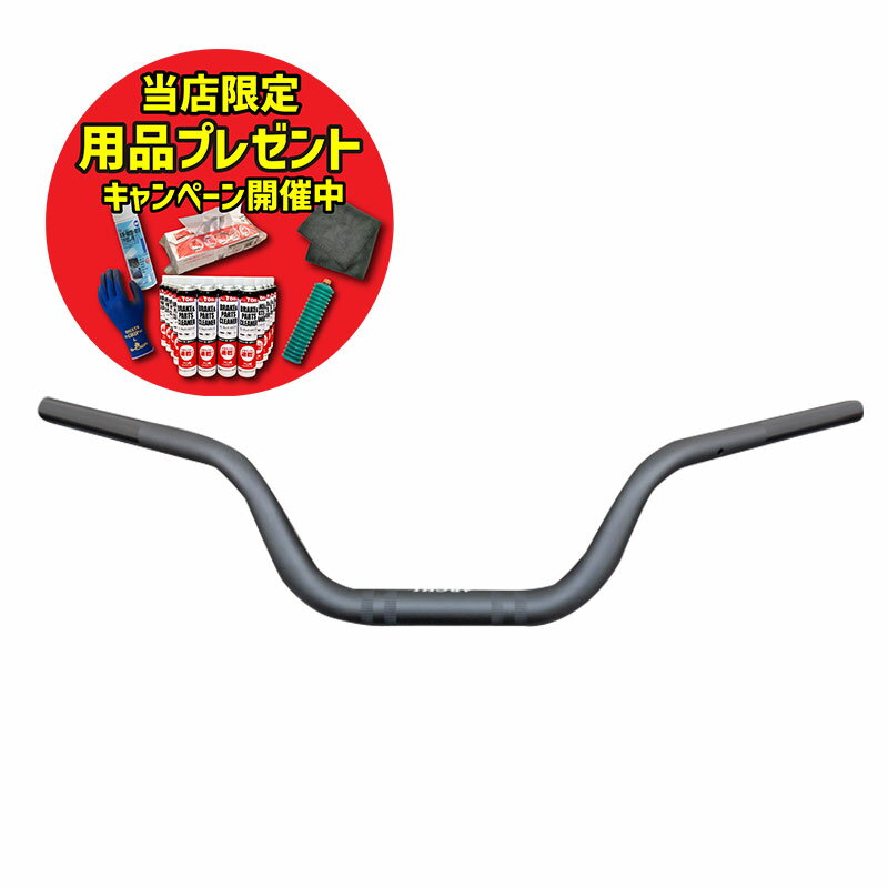 ZETA NewCOMPハンドルバー 7/8バー DualSports LOW バークランプ部外径φ22.2mm アルミ レッド ZE07-6413