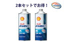 シェルアドバンス4T AX7は、「ACTIVE CLEANSING TECHNOLOGY」により、清浄性に優れ、エンジン内を常にクリーンに保ち、コストパフォーマンスにも優れたエンジンオイルです。 街乗りからツーリングまで幅広いシーンに対応し、全ての排気量のバイクにご使用頂けます。 シェルアドバンス4T AX7はモーターサイクル専用に開発された化学合成テクノロジーオイルです。 【シェルアドバンス4T AX7】 ストローク：4ストロークエンジンオイル ベースオイル：化学合成テクノロジー 用途：バイク用 SAE粘度：10W-40 / 15W-50 適合規格：API：SM / JASO：MA2 【特長】 天然ガスから作られたシェル独自のベースオイル「GTL」配合。 清浄性に優れたシェル独自の添加剤技術「ACTIVE CLEANSING TECHNOLOGY」を採用。 高性能スポーツバイクから一般バイク、高性能スクーターまで幅広く対応。 街乗りからツーリングまで幅広いシーンに対応し、全ての排気量のバイクにご使用いただけます。 Kawasaki Wear&Goods,Accessories Catalog 掲載オイル。 Suzuki Auto Rimessa MOTORCYCLE ACCESSORIES CATALOG 掲載オイル。 ※お使いのデバイスによって見え方が異なります。