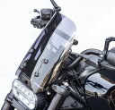KIJIMA キジマ スクリーンキット マウントバー付 SPORTSTER S (RH1250S) '21-