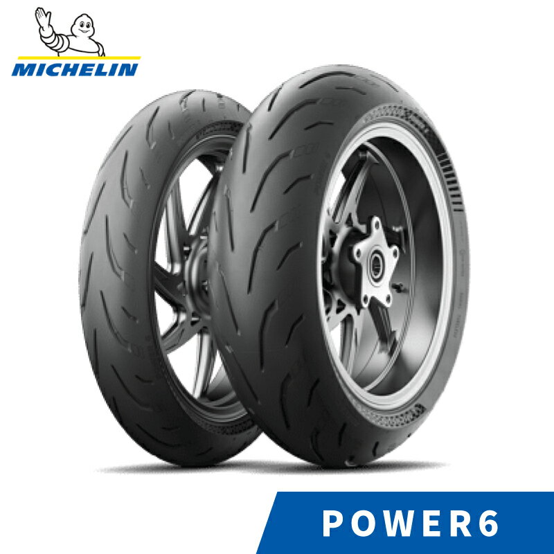 MICHELIN ߥ POWER6 ꥢ 140/70ZR17(66W)TL?