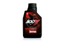 MOTUL 300V FACTORY LINE ROAD 10W-40 4T 1L バイク 100%化学合成 エンジンオイル