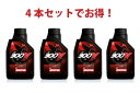 【4本セットでお得】MOTUL 300V FACTORY LINE ROAD 10W-40 4T 1L x4本 バイク 100%化学合成 エンジンオイル