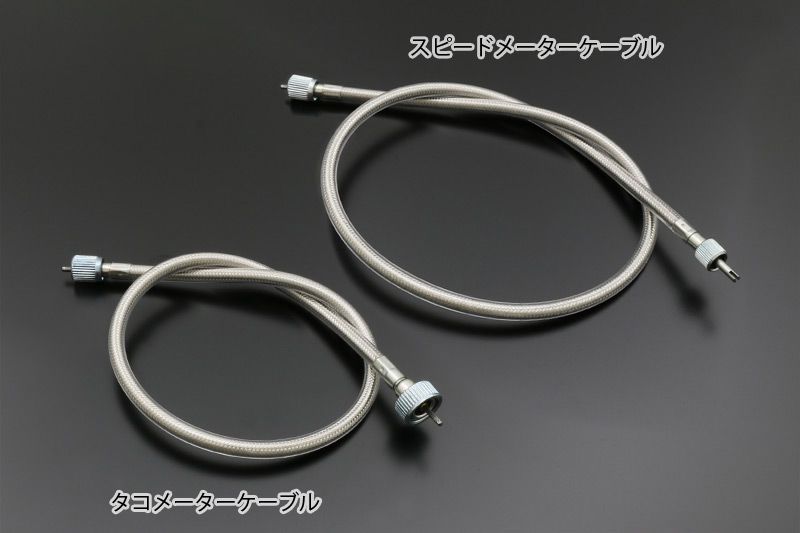 PMC ԡॷ ƥå奿᡼磻䡼 Z1/Z2Z750-1000