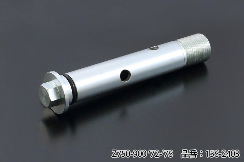 PMC ピーエムシー オイルフィルターボルトセット (Z750-900 '72-'76)