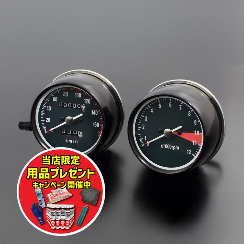 楽天市場】cb400four nc36(メーター|パーツ):バイク用品<車 楽天市場】cb400four nc36(メーター|パーツ):バイク用品<車