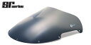 【受注生産 注文約4ヶ月】ZEROGRAVITY ゼログラビティ スクリーン SRタイプ スモーク GSXR750 96-97(2)