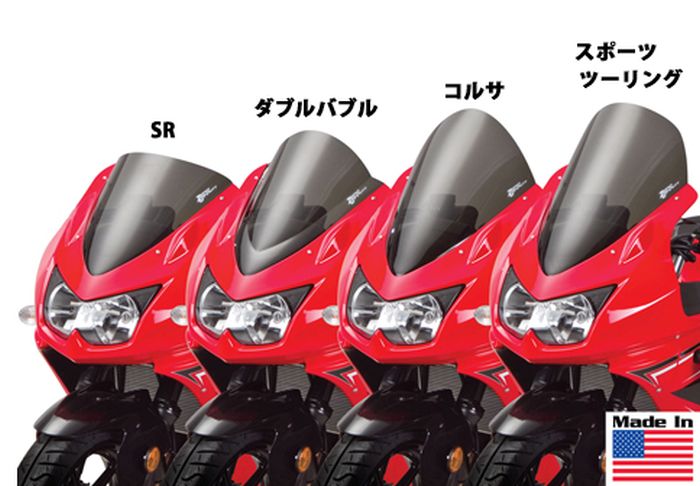 【受注生産 注文約4ヶ月】ZEROGRAVITY ゼログラビティ スクリーン コルサ クリア NINJA250R 08-12