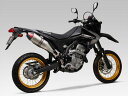 YOSHIMURA ヨシムラ スリップオン RS-4Jサイクロン カーボンエンド EXPORT SPEC チタンブルーカバー HONDA CRF250L CRF250M