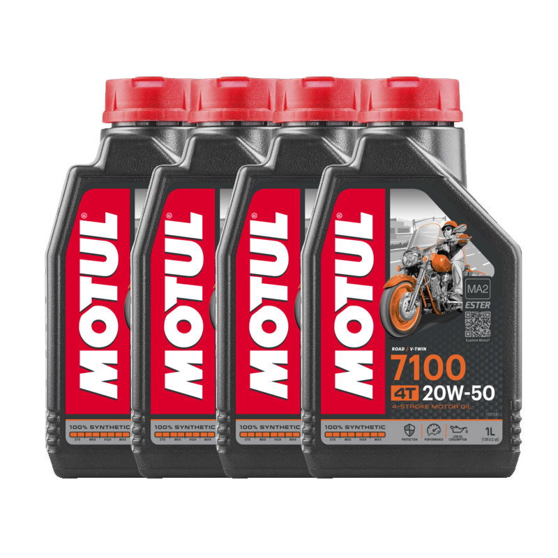 【4本SETでお得】MOTUL モチュール 7100 4T 20W-50 1L x4 バイク 100%化学合成 エンジンオイル