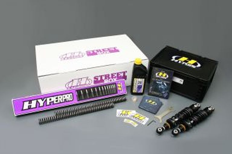 HYPERPRO ハイパープロ ストリートBOX ツインショック 360 エマルジョン W650 01-08/W800 11-16 カスタム パーツ 1