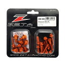 ZETA ジータ アルミボルトセット ガイソウヨウ KTM SX/SXF 19- ORANGE(2)