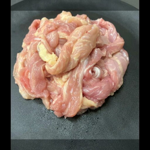 淡路朝引き鶏 せせり 1キロ 肉 鶏肉 チキン 希少 淡路朝引き鶏 せせり 1キロ 肉 鶏肉 チキン 希少