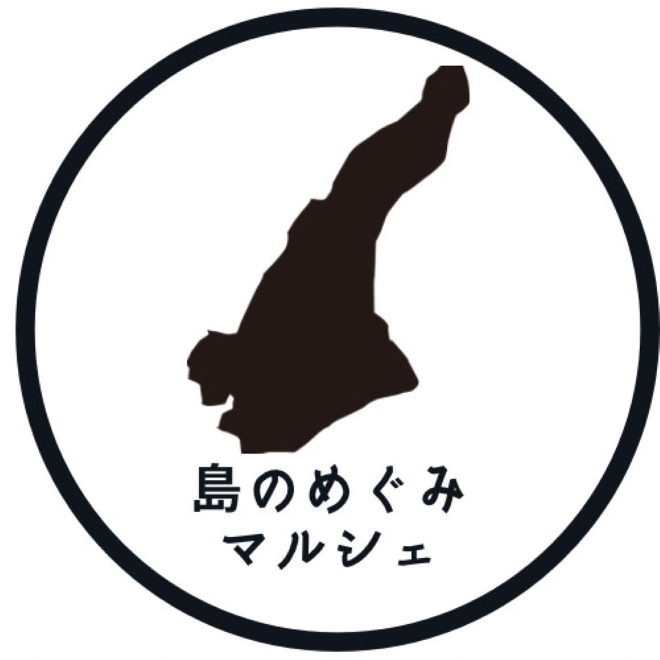 Shop icon