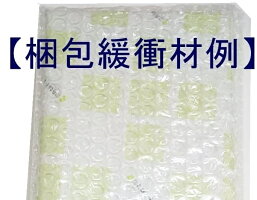 お線香贈答用送料無料。淡路梅薫堂の御線香贈答用仏様のご馳走清浄竹炭甘茶香桐箱#80fbansご進物用線香お線香ギフトお供物お悔やみ喪中見舞いお供え物法事法要一周忌三回忌49日(四十九日)