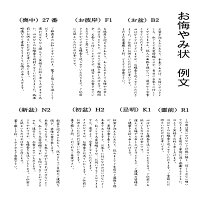 御線香贈答用送料無料。特に初盆新盆一周忌のご贈答用線香・ご進物用お線香・お線香ギフトは、大切な方へ仏様のご馳走願いを叶うといわれるありがたい喜ばれる、御線香贈答用の甘茶香をお供えにどうぞ