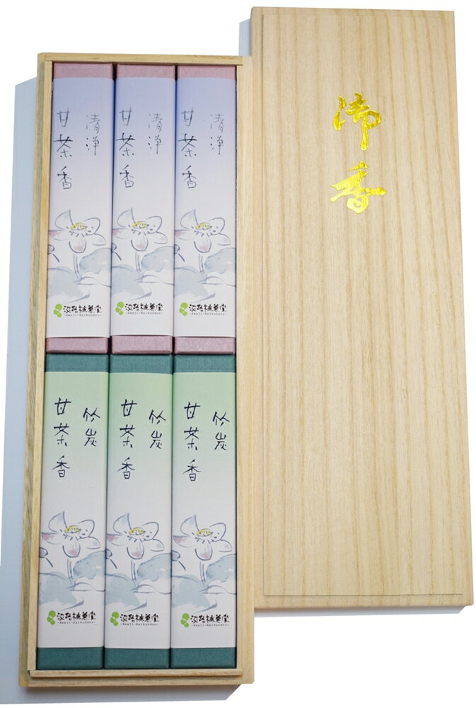 線香 贈答用 送料無料 淡路梅薫堂の御線香贈答用 仏様のご馳走 【清浄竹炭甘茶香 桐箱 6箱入】 #80 ご進物用線香 お線香ギフト 喪中見舞い ご霊前 ご仏前 お供え物 法事法要 命日 一周忌 三回忌 49日（四十九日） 仏壇 ご供養 お線香セット