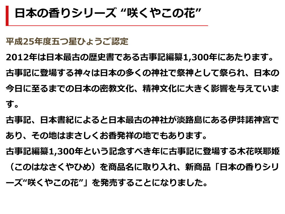 カルトゥージア ルームフレグランス ディフューザー 100ml フィオリ ディ カプリ CARTHUSIA ROOM FRAG DIFFU 100ml FIORI DI CAPRI YRF100-FIOR CTS【送料込】