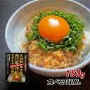 食べる背脂。 150g 信州飯田ブランド豚・幻豚背脂使用 レトルト ラーメン チャーハン 手軽に簡単 かけるだけ 岳 産地直送 メール便 送料無料