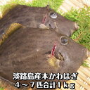 商品画像3