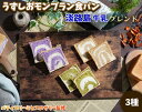 商品画像3