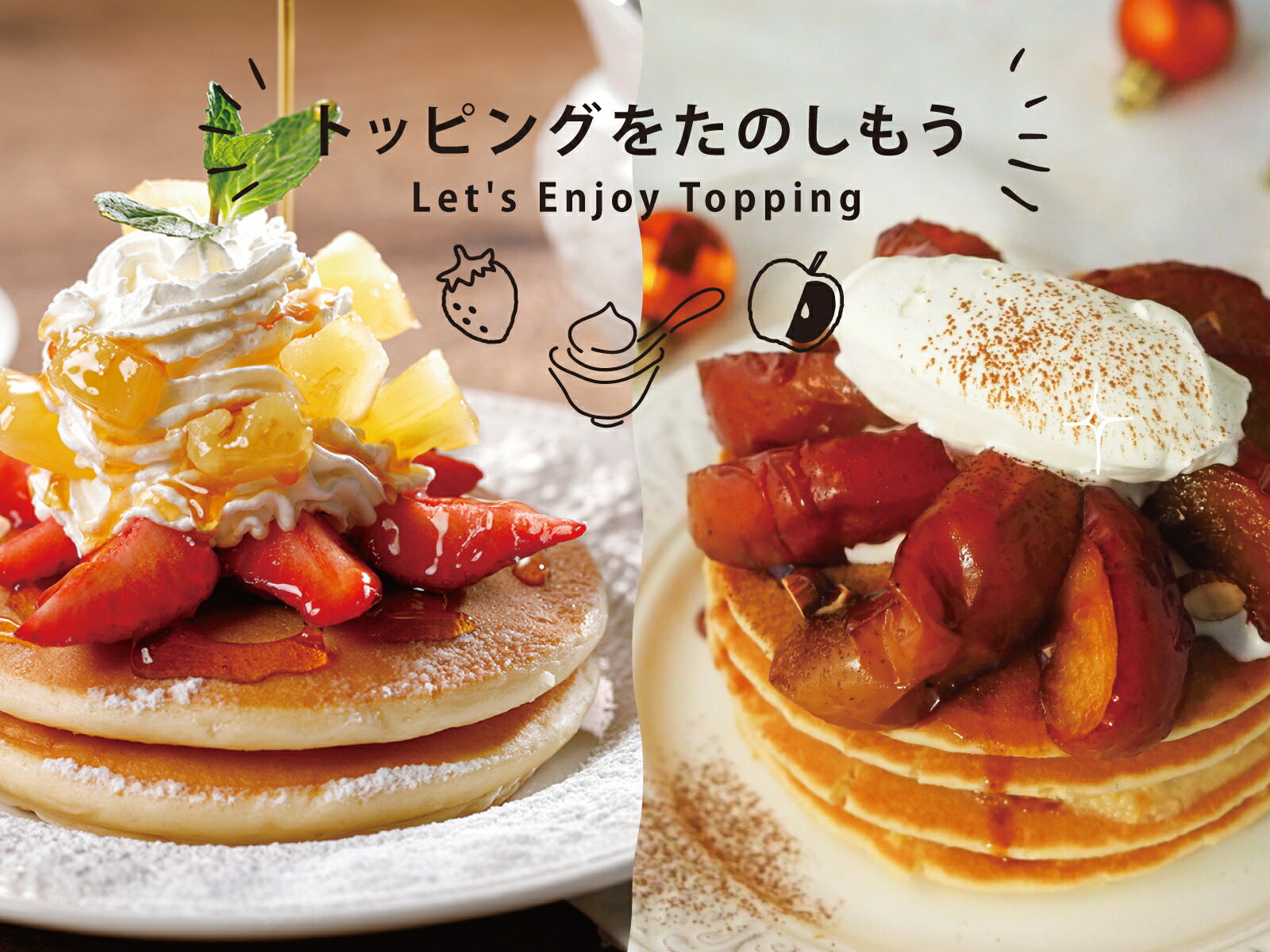 淡路島産牛乳を100 使用したふわふわのパンケーキ レンジでチンするだけで朝から幸せの朝食の出来上がり 淡路島産牛乳100 スマイルパンケーキ24枚 100ｇ Sale 99 Off メープルシロップ付き 2枚 12袋 レンジでチンで朝からhappy